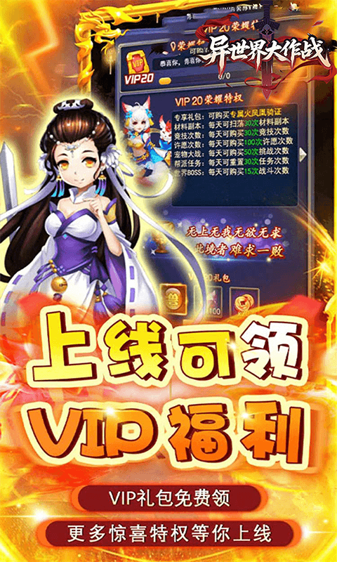 http://www.qianlingfeng.com/static/uploads/app/2026040202082256776.png
