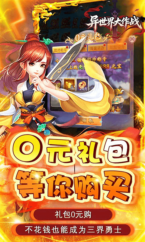 http://www.qianlingfeng.com/static/uploads/app/2026040202082295393.png