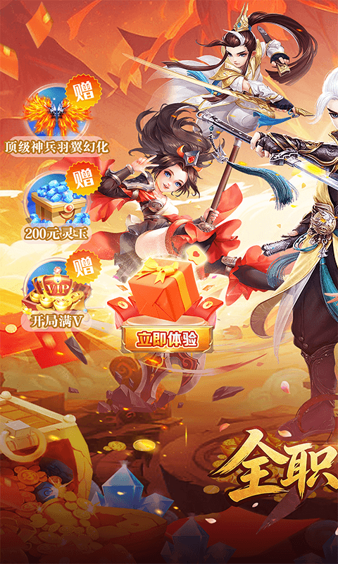 http://www.qianlingfeng.com/static/uploads/app/2026040323315289455.png