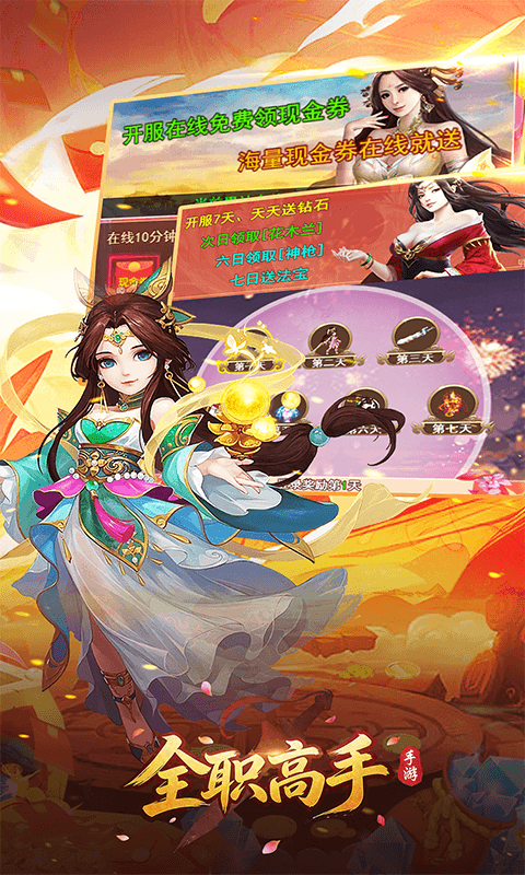 http://www.qianlingfeng.com/static/uploads/app/2026040323315658128.png